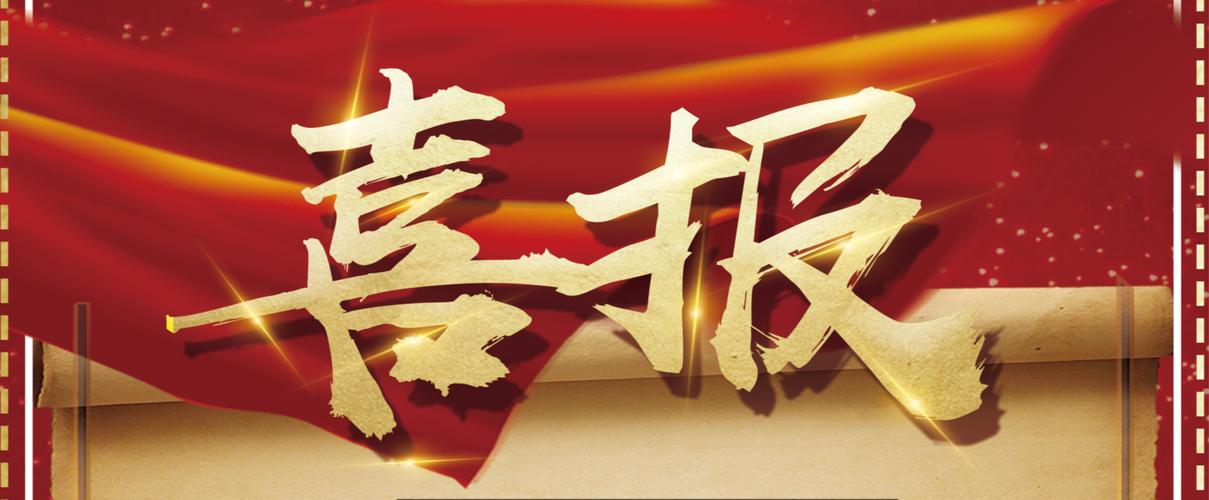 高质量外链打造指南